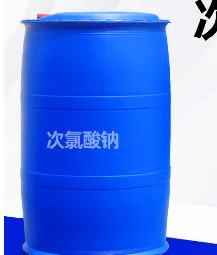 次氯酸钠
